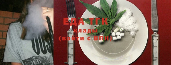 индика Алексеевка