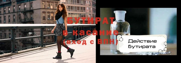 индика Алексеевка