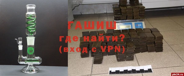 индика Алексеевка