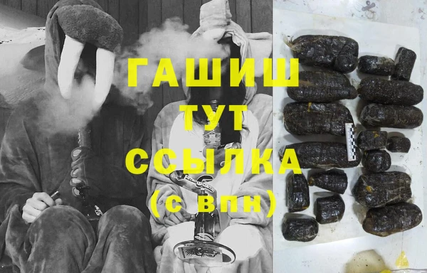индика Алексеевка