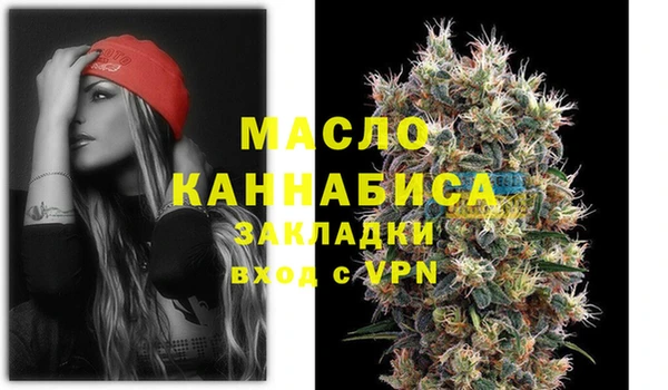 кокаин VHQ Алексин