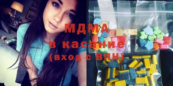 мефедрон Алзамай